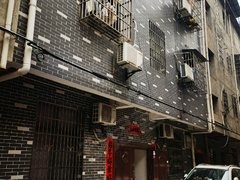 咸宁咸安咸宁职业技术学院白茶五组自建房小区 1室1厅1卫出租房源真实图片