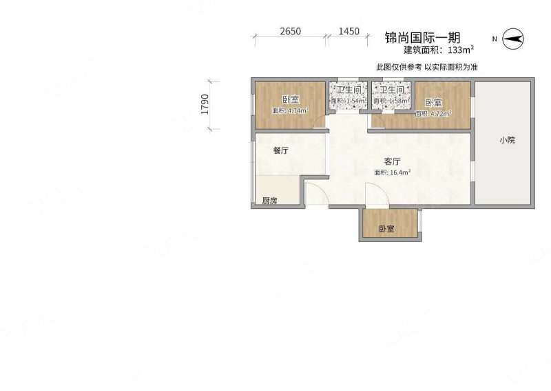 锦尚国际3室2厅2卫133㎡南北129万