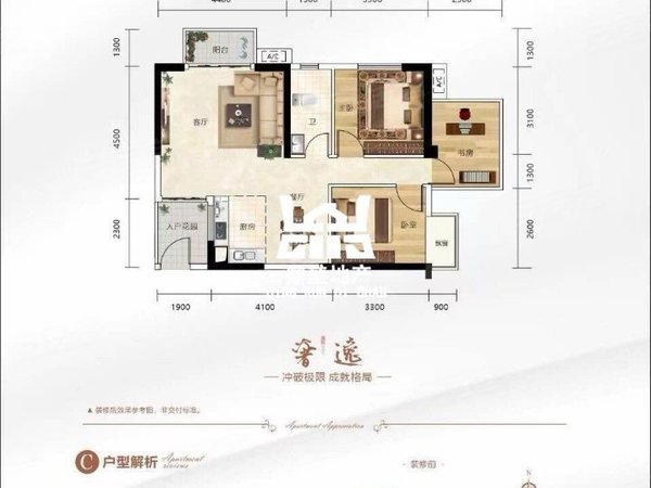 南宁横县横县城区贵源雅郡贵源雅郡精装3房出租,拧包入住出租房源真实