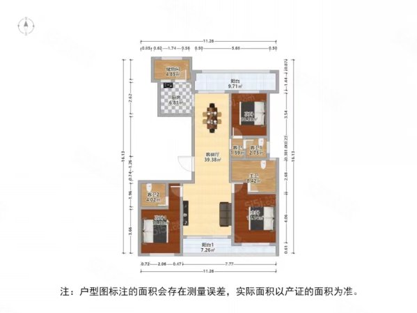 苏州湾景苑(西区)3室2厅3卫165㎡南北420万