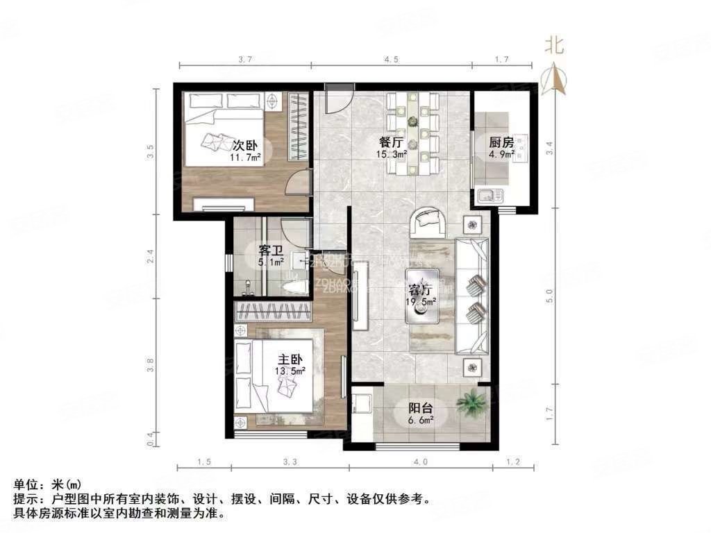 凤凰国际南区2室2厅1卫101.25㎡南北170万