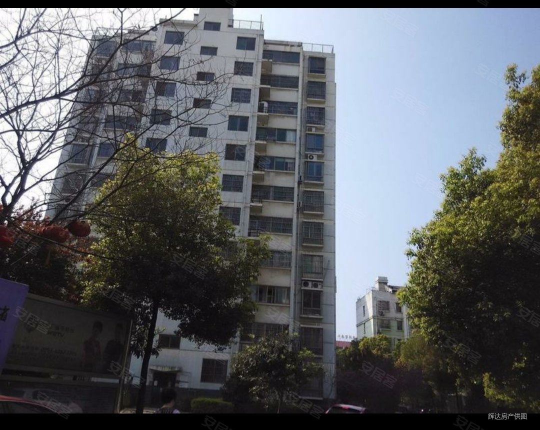 急售,急售,翠竹园b区二手房,249万,3室2厅,2卫,155平米-合肥安居客