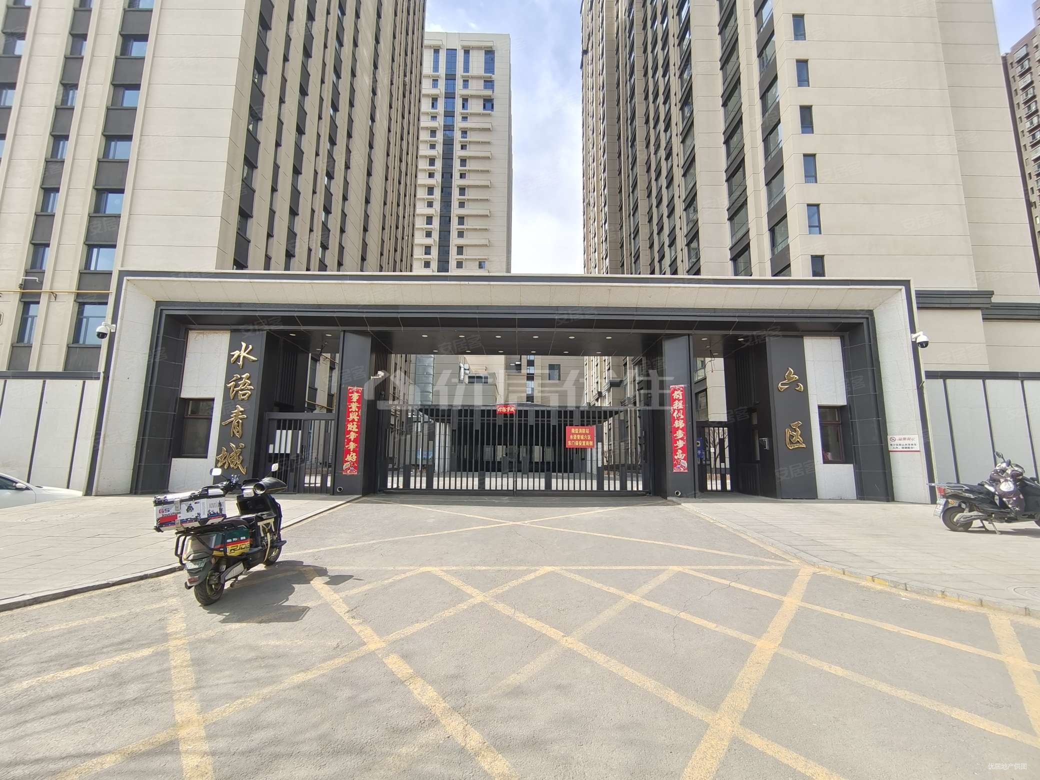 呼和浩特房产网>呼和浩特二手房>玉泉二手房>楠湖二手房>水语青城(六