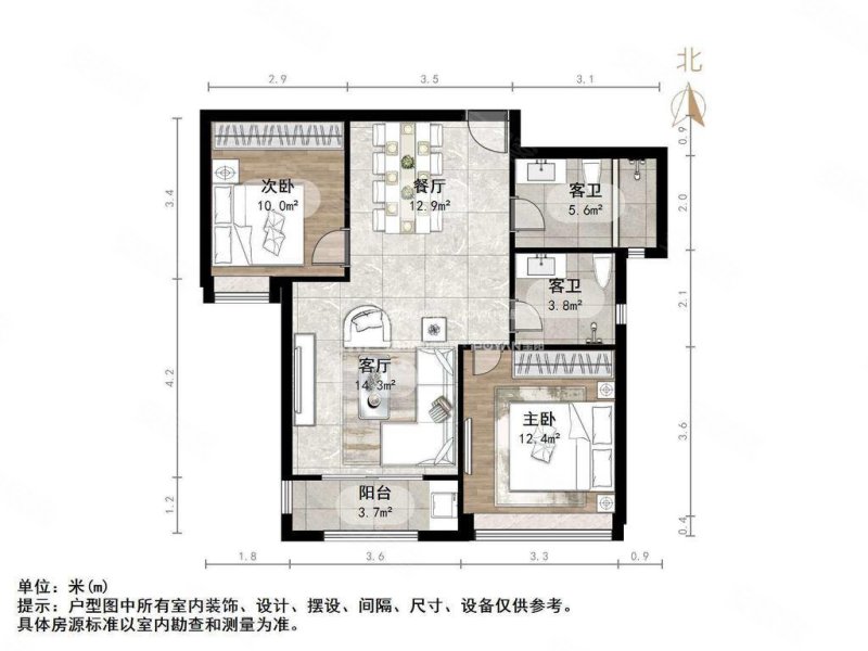 户型方正!好楼层采光好!,海信慧园二手房,140万,2室2厅,1卫,94