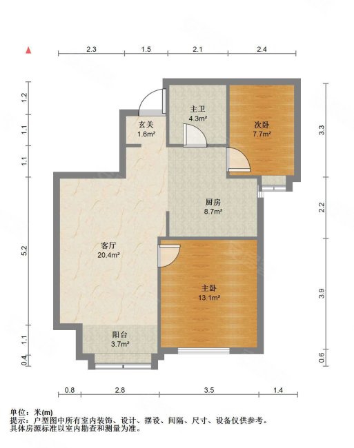 旭辉澜郡澜郡庭苑2室2厅1卫80㎡南57万