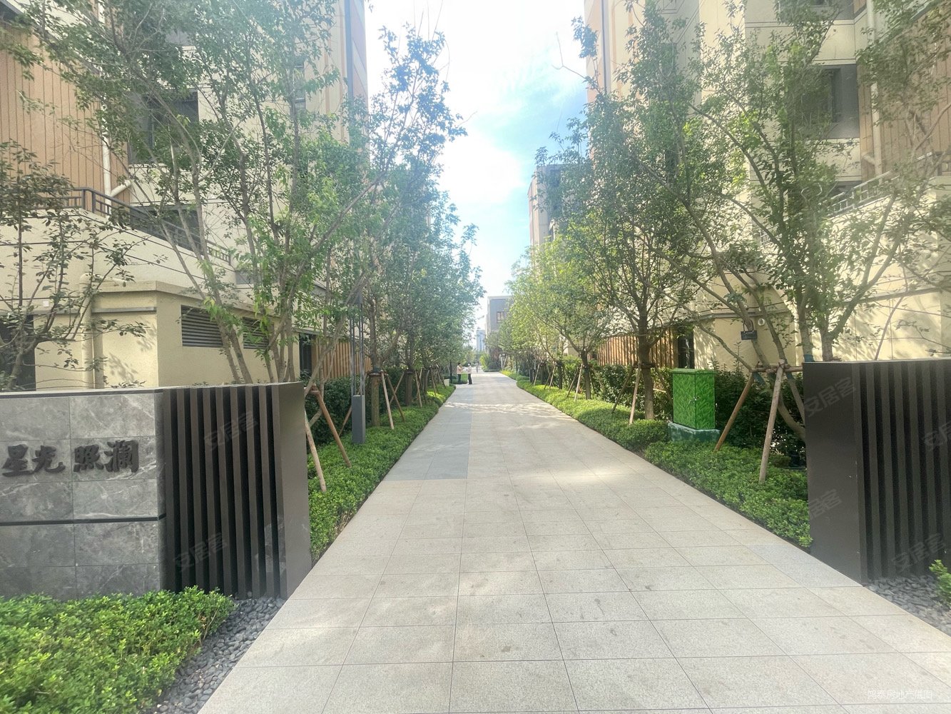 远洋保利悦和山海