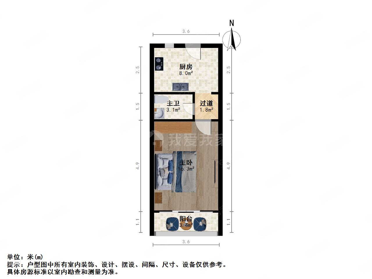 栖山小区1室1厅1卫38.99㎡南195万