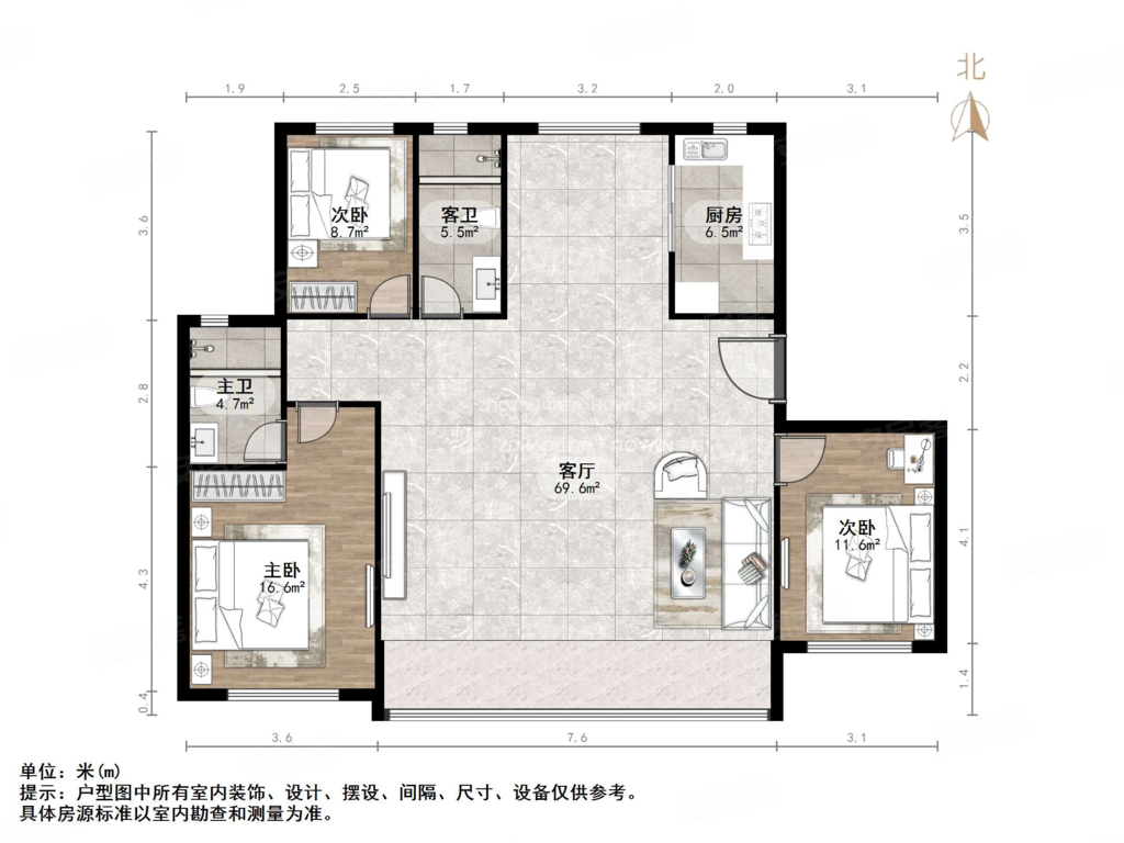 中新国际东城和玺四区北区(1-11号)二手房,220万,3室2厅,2卫,155平米