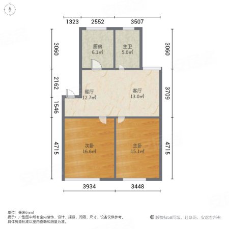 红杨花园2室2厅1卫64.12㎡南80万