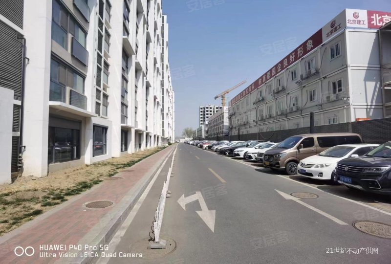 北京房产网>北京二手房>海淀二手房>田村二手房>天合家园>800_540