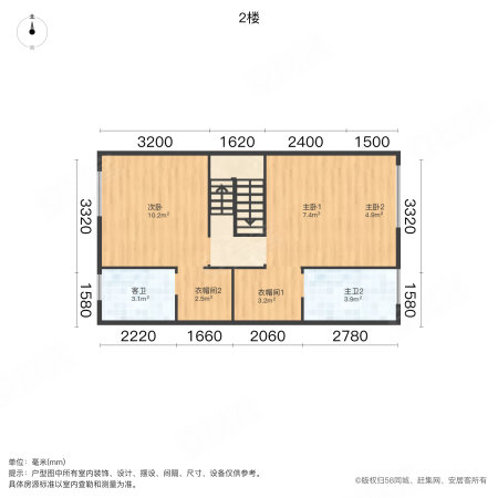 鑫苑汤泉世家南区(别墅)3室2厅3卫150㎡南北130万