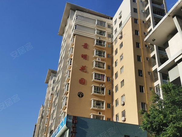 泉州洛江万安街道景明花园十一中旁 850抢景明花园   家具家电齐全