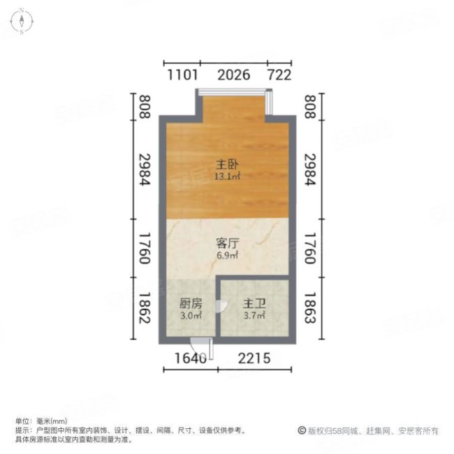 首创昆兰苑(商住楼)1室1厅1卫40.84㎡南30万