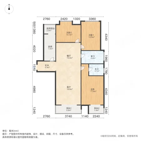 正商花都港湾3室2厅2卫139.36㎡南北140万