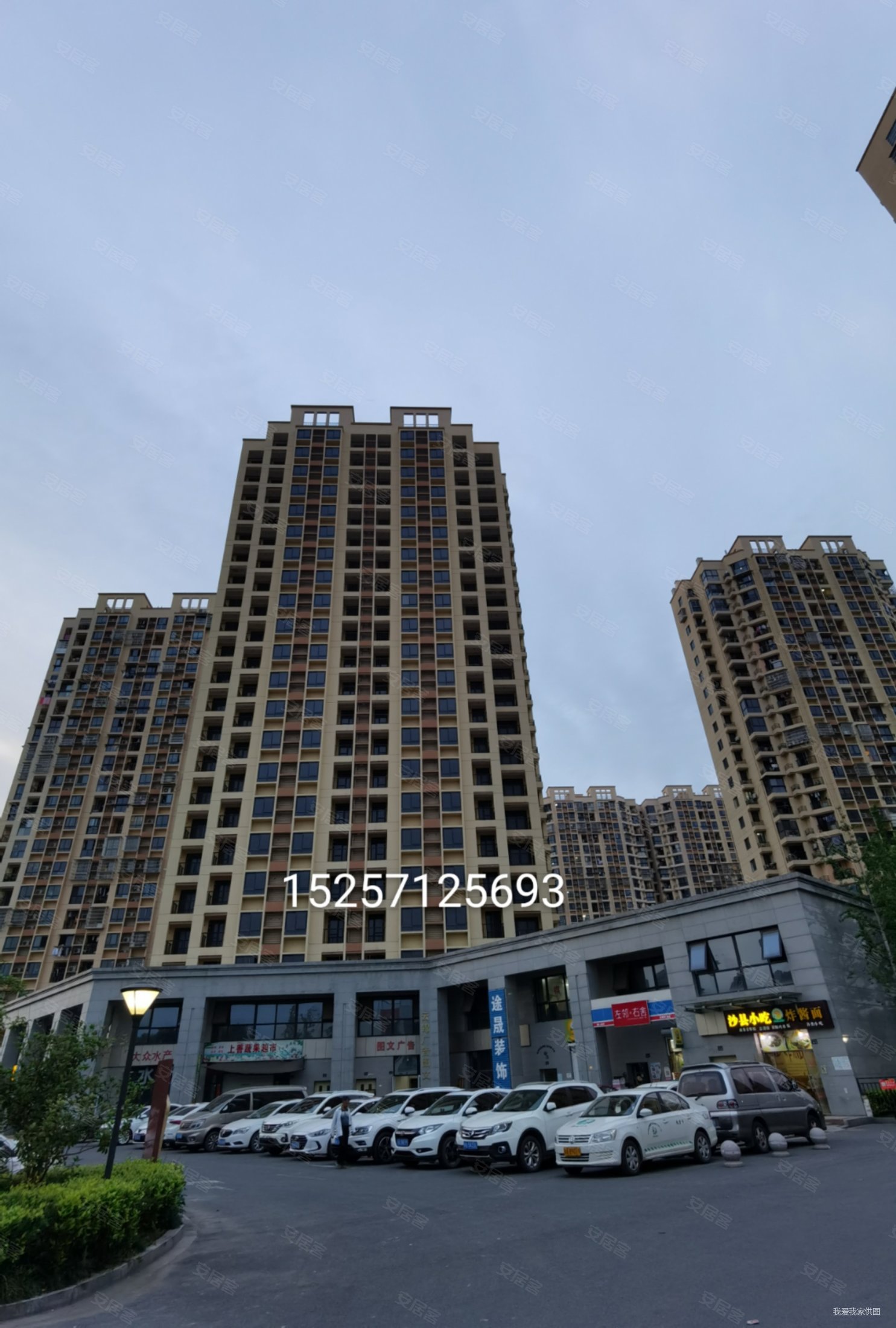 杭州二手房 余杭二手房 勾庄二手房 西塘花苑00:00 repeatfull screen