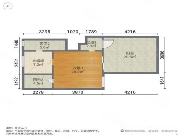 佳兆业东江熙园(别墅)4室2厅3卫147.86㎡南北179万