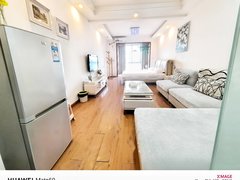 乐山市中新大桥单身！租金850月！莱佛士帝景！精装修电梯公寓！拎包入住出租房源真实图片