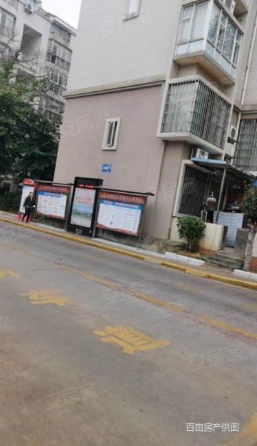 楼中楼送2个超大露台 马鹿山公园旁 急售还价就卖随时看房,兴佳山水福