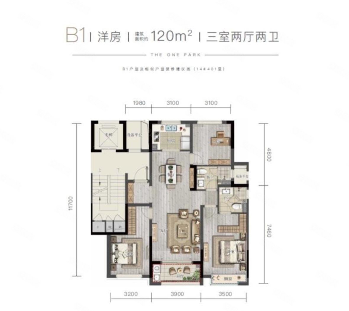 手上多套保真不虚假明湖板块融创臻和院精装交付洋房具体面谈