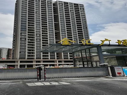 金汇广场,万园东路 - 东莞金汇广场二手房,租房,房价-东莞安居客