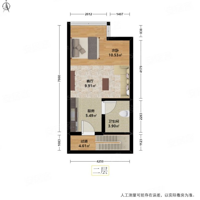 6米 精装出售,西溪美岸二手房,180万,2室2厅,2卫,45.