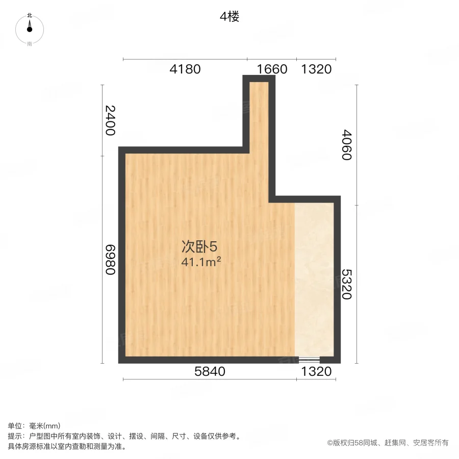 通和十二橡树(别墅)7室2厅2卫211.7㎡南北740万