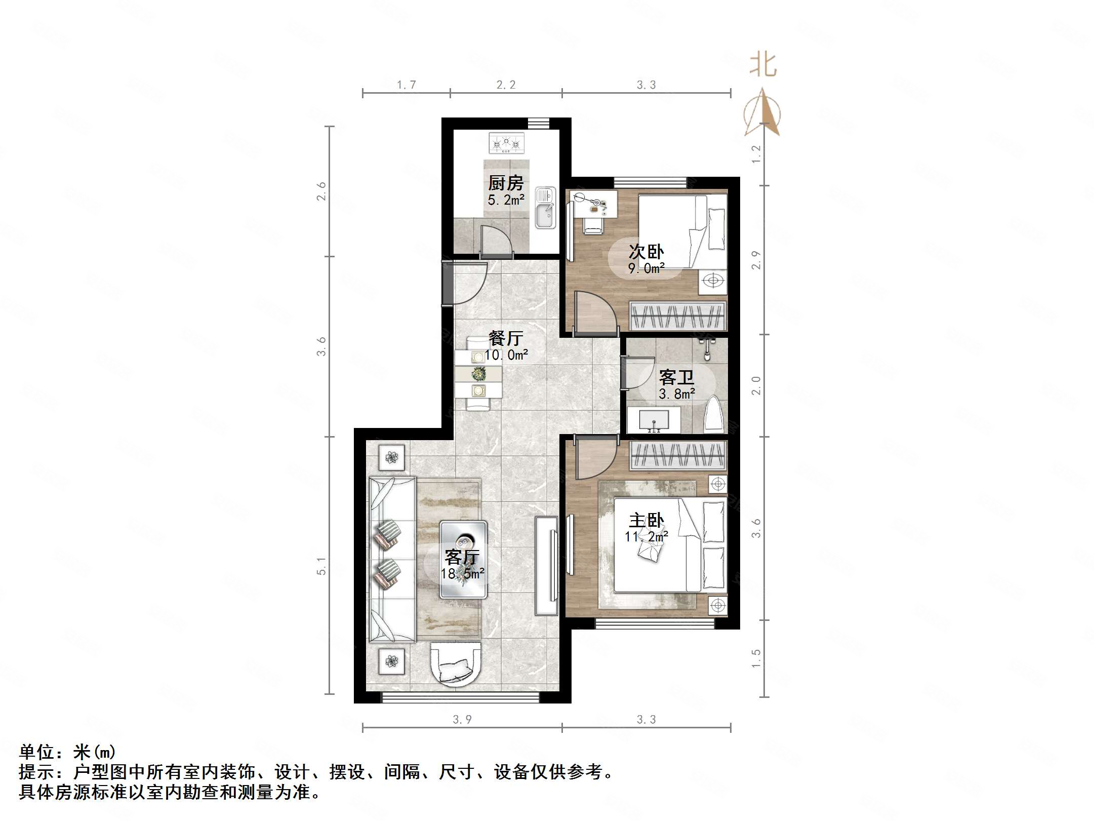 福泰新都城东区2室2厅1卫88㎡南58万