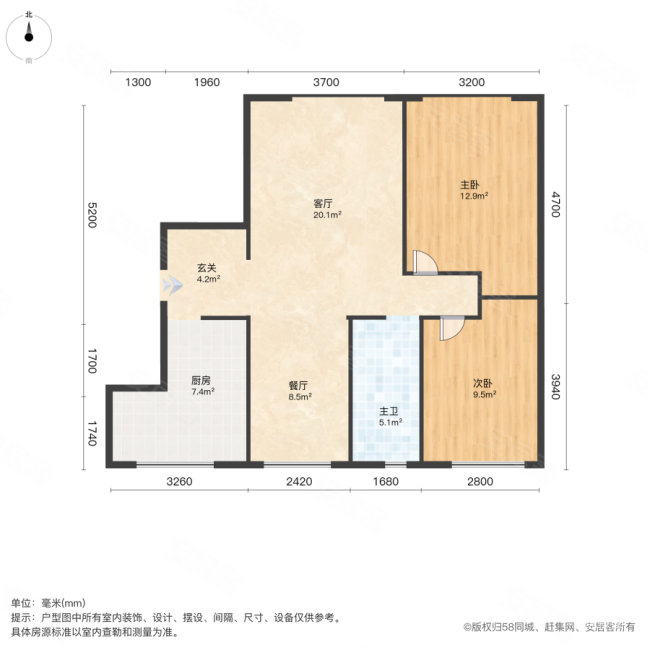 碧桂园映月庭院2室2厅1卫117㎡南北65万