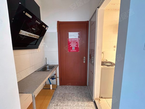 苏州相城渭塘九龙公寓一室一厅一厨一卫大窗户采光好押一付一渭星街