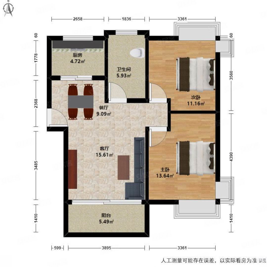 耀江文鼎苑商业配套成熟满五南向采光好近医院板楼