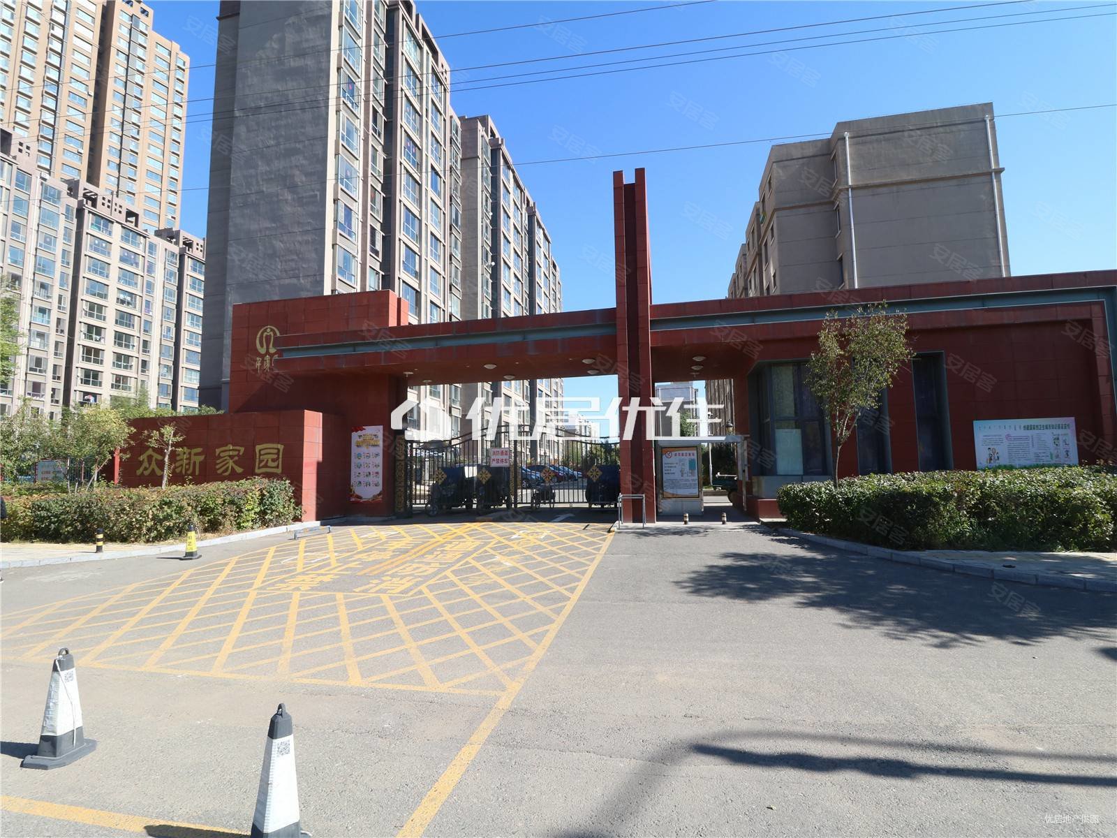 赛罕区 精装修3室2卫2厅 电梯房 北四,千家和众新家园二手房,119万,3