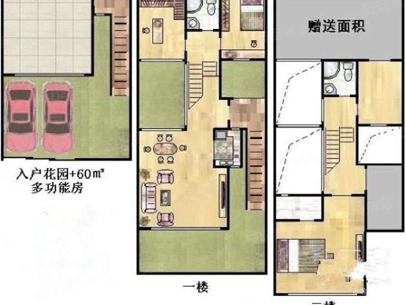 万科四季花城(别墅)4室2厅3卫161.42㎡南610万