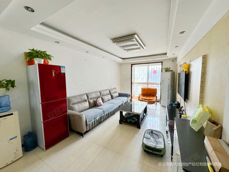 郑州房产网>郑州二手房>巩义二手房>巩义城区二手房>东方现代城>800