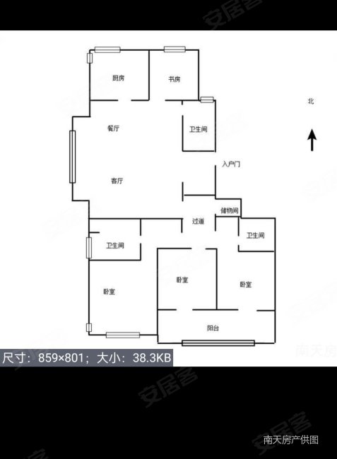 电梯房 采光好 周边商,滨江誉品二手房,830万,4室2厅,3卫,170平米
