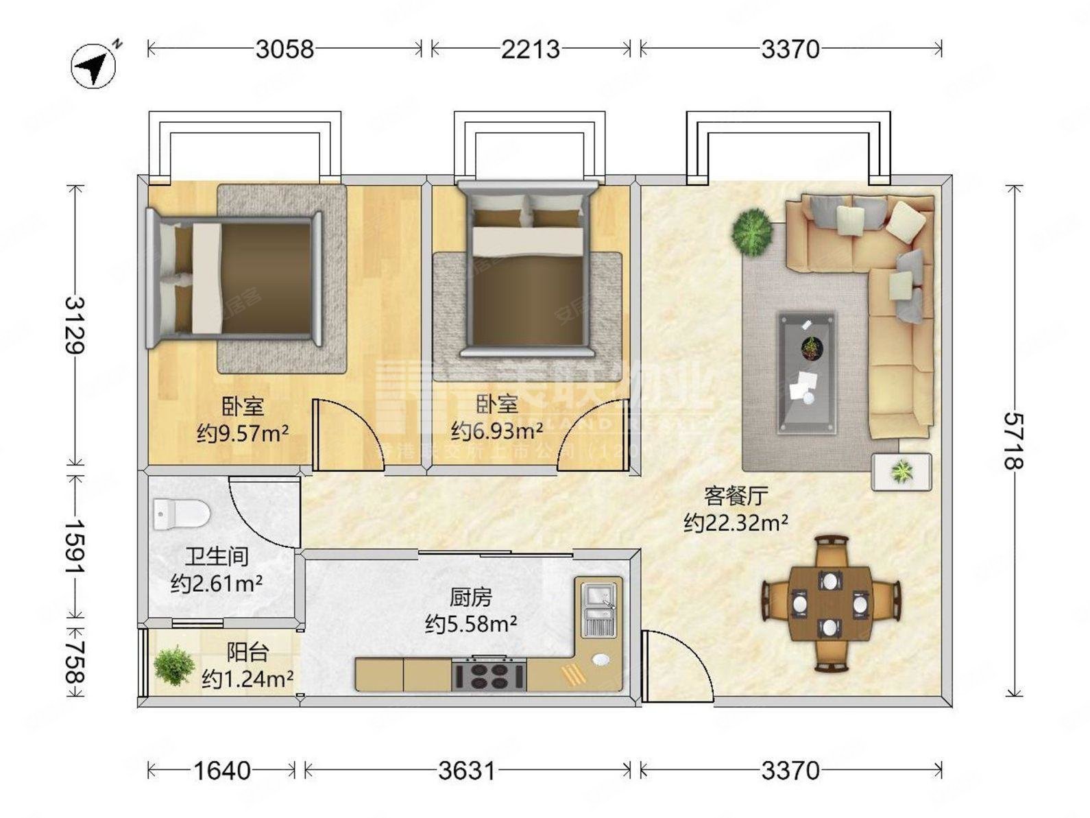 皇御苑a区70平米中间楼层大社区花园红本满五近地铁