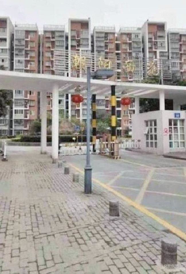 板桥新小区的环境老小区的价格房子忍痛割爱楼层佳