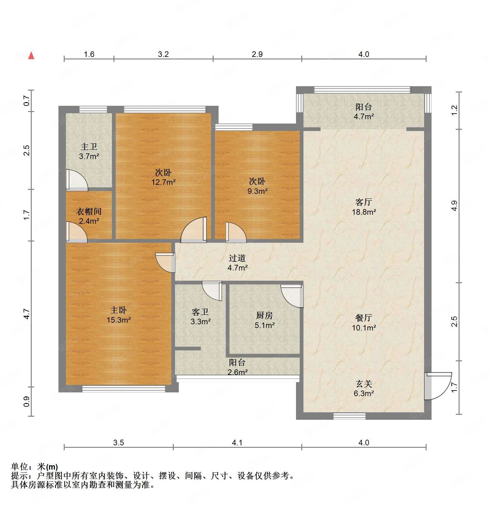 柳高平面图图片