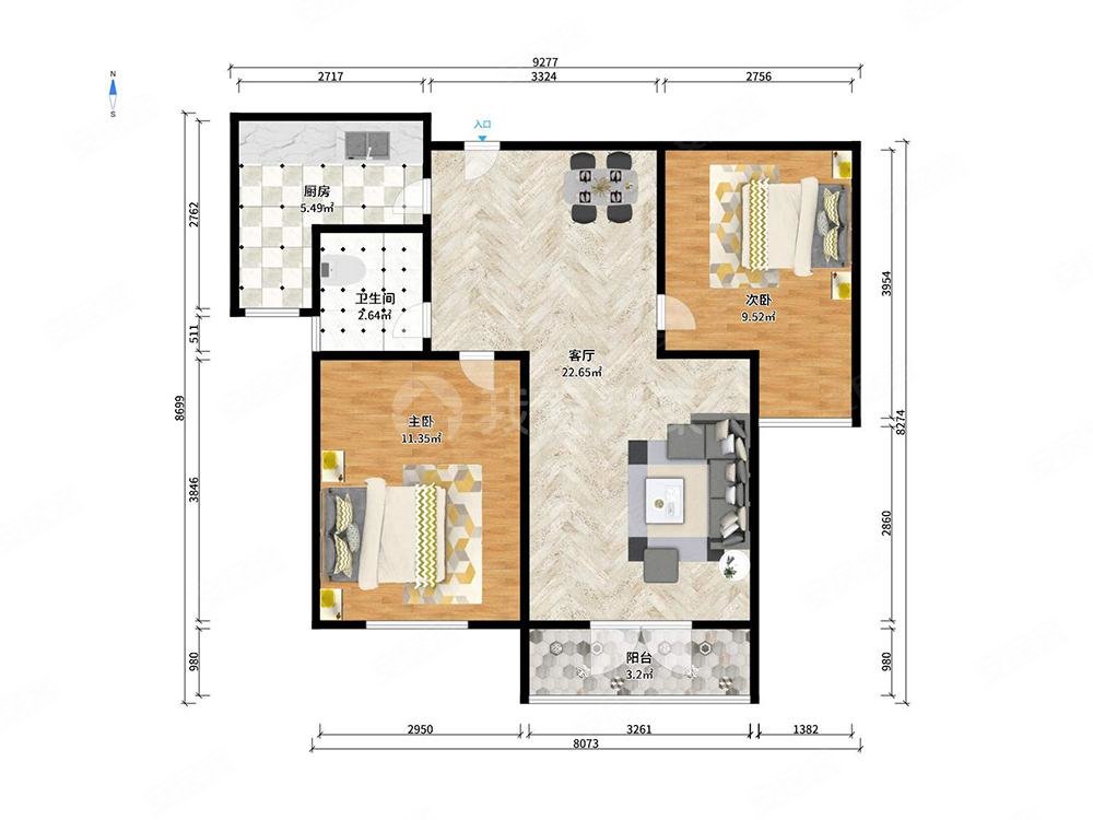 康源公寓2室1厅1卫88㎡南北235万