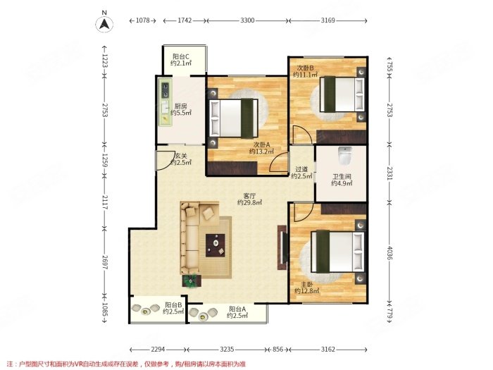 万科四季花城3室1厅1卫117.9㎡南北469万