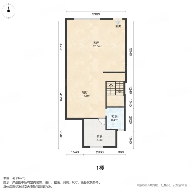 世茂大观一期南苑4室2厅3卫163㎡南290万