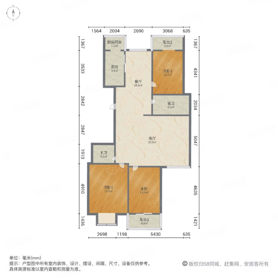 丽华苑3室2厅2卫153.51㎡南北150万