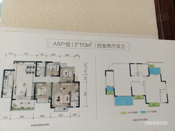 万达旁青衣江路 对面邦泰翡翠城单价只要七千多
