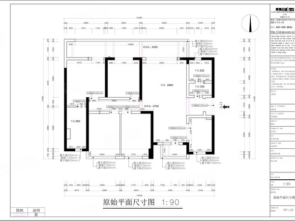 【多图】唐家岭新城(西区),西北旺租房,海淀区,中关村软件园,唐家岭西