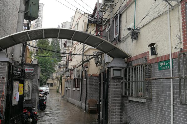 万航渡路249弄小区