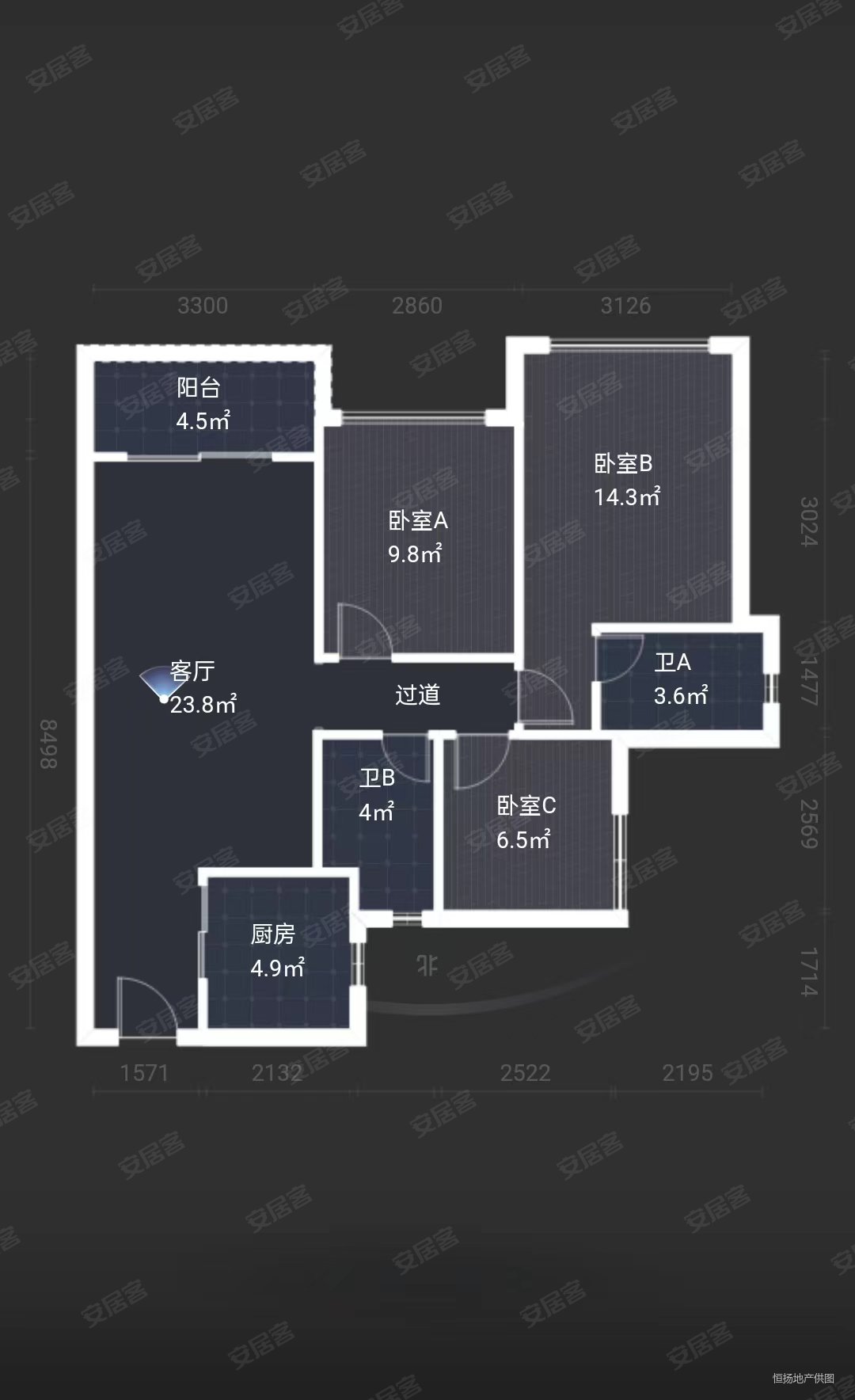 龙光玖钻广场南向采光好全新地铁口双卫生间无遮挡