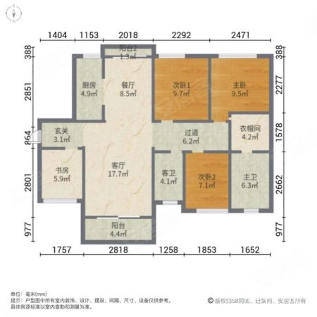 敏捷绿湖国际城4室2厅2卫118.96㎡南130万