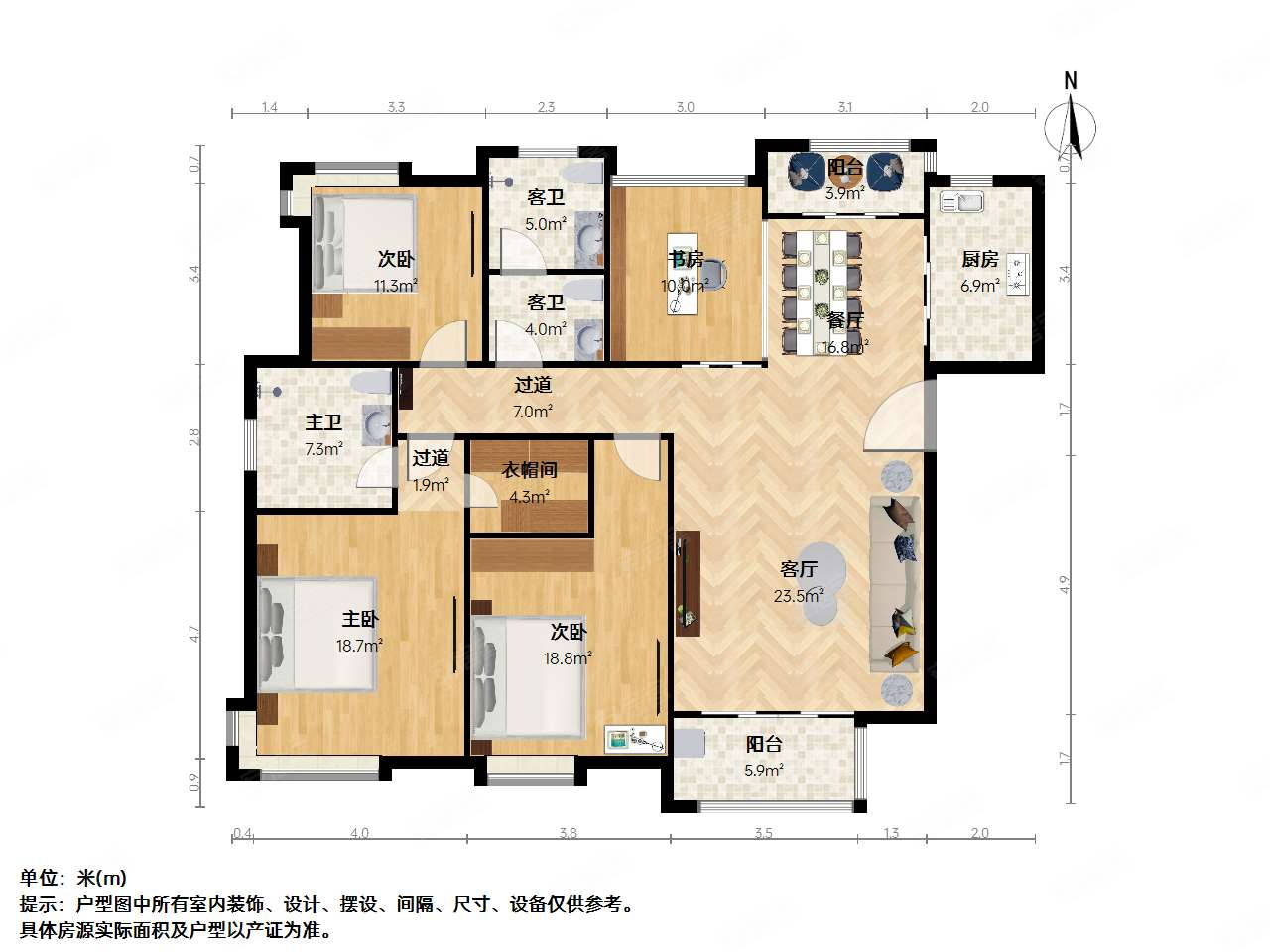 水墨三十度新上四房 业主新房已定诚心出售 中间楼层 户型好的,天地源