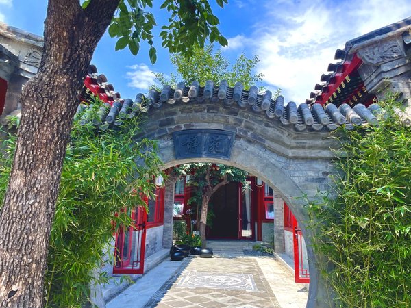 北京西城大栅栏铁树斜街胡同小区西城区珠市口前门传统二进四合院出租