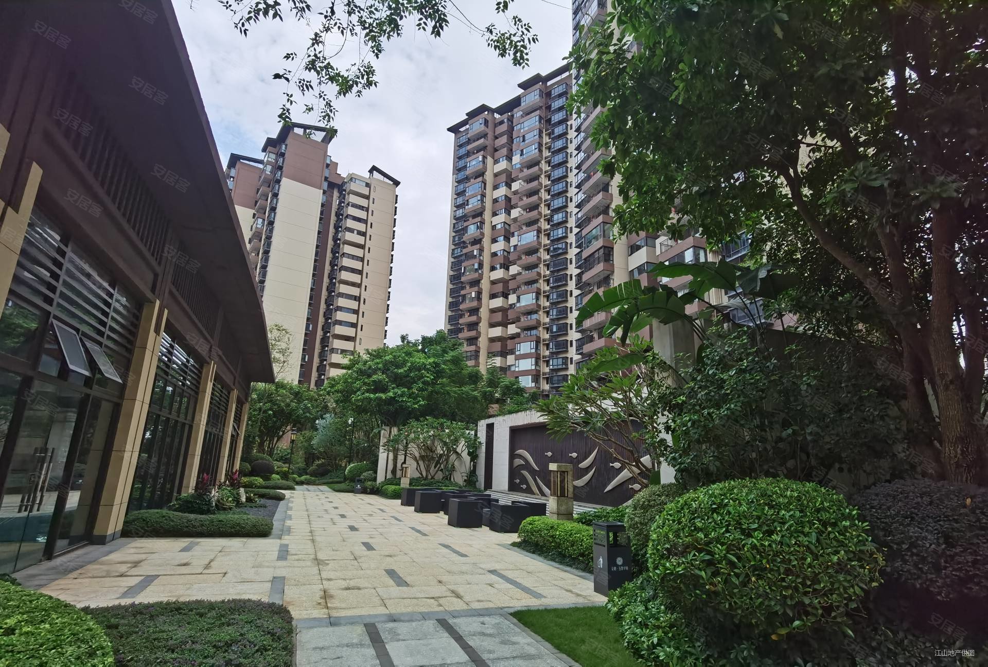 南宁房产网>南宁二手房>良庆二手房>良庆镇二手房>荣和五象学府(南区)