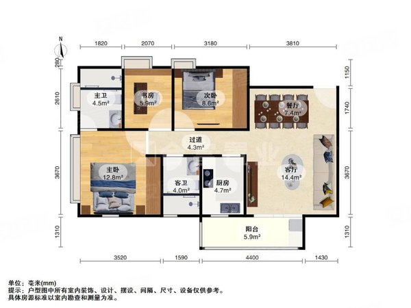 【多图】骏景花园,棠下租房,91平方米 南向 标准装修,天河租房-广州58
